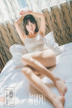 美女和帅哥搞鸡