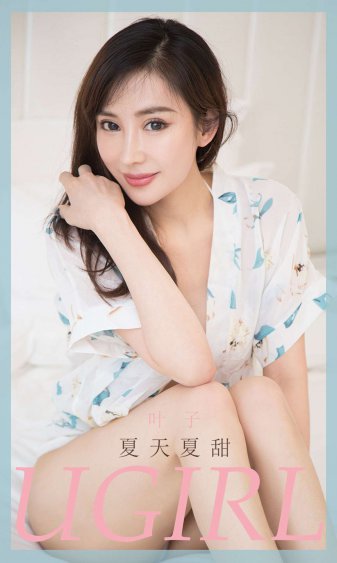 女生真的越紧,男人就越舒服?